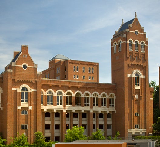 Georgetown University campus building